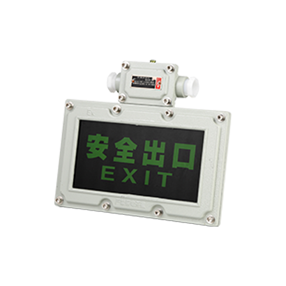 金年会金字招牌信誉至上